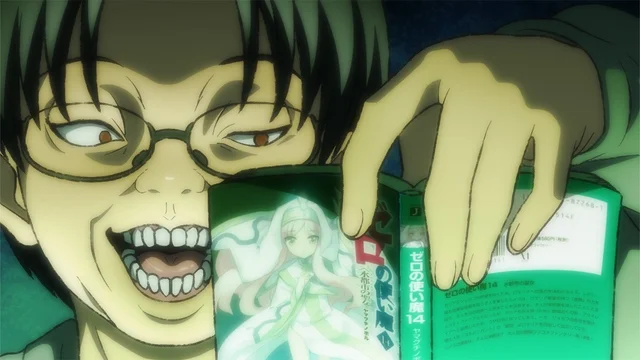 Me Ayudaste en tiempos difíciles.