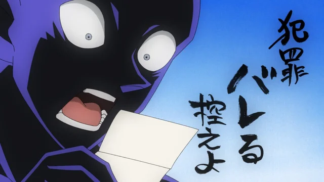 Episodio 11