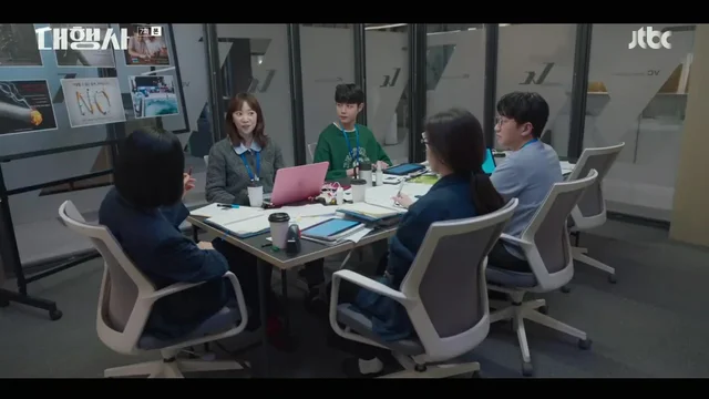 Episodio 7