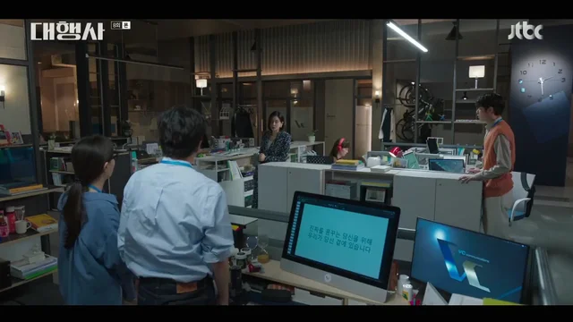 Episodio 8
