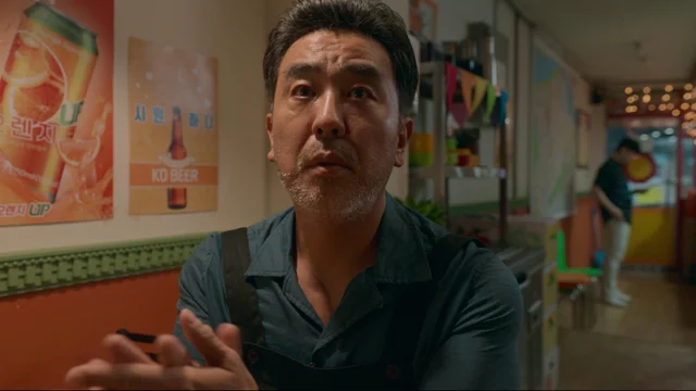 Episodio 3