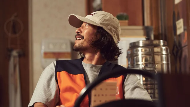 Episodio 7