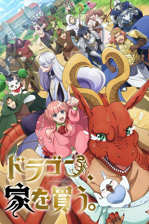 Dragon Goes House-Hunting