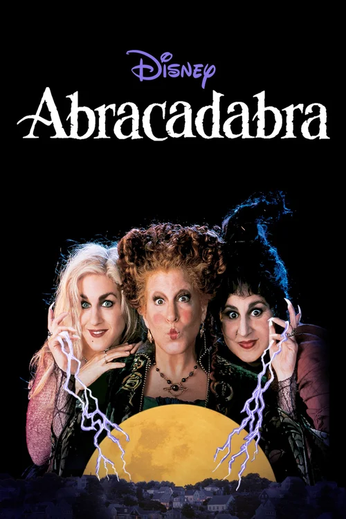 Abracadabra