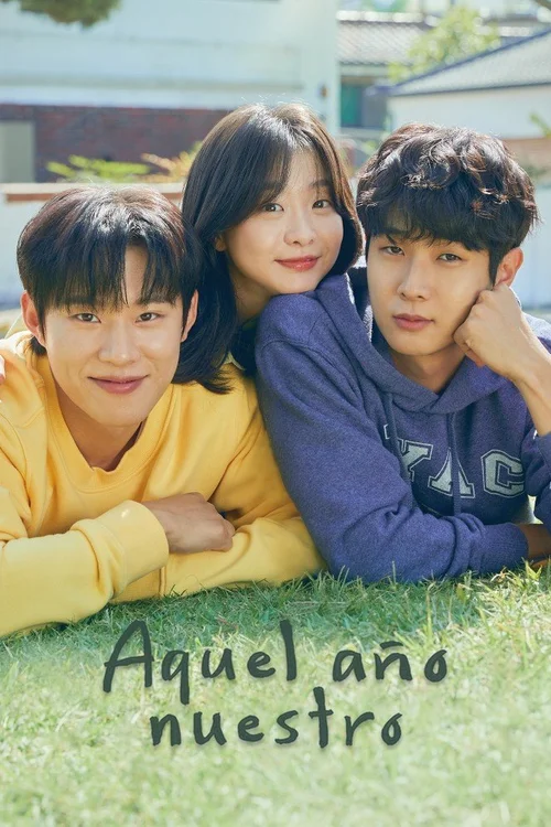 Aquel año nuestro