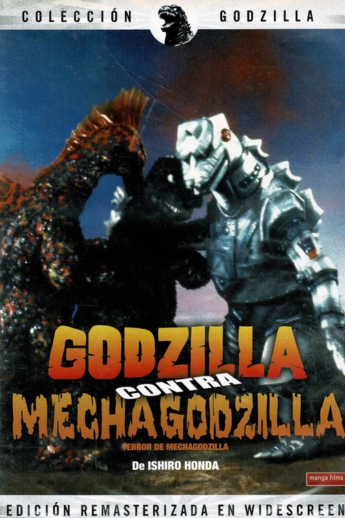 El Terror De Mechagodzilla