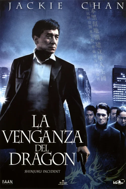 La venganza del dragón