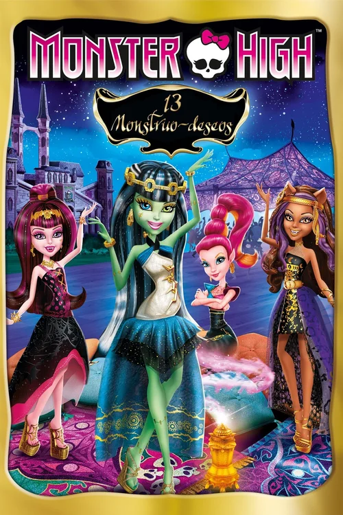 Monster High: 13 Deseos