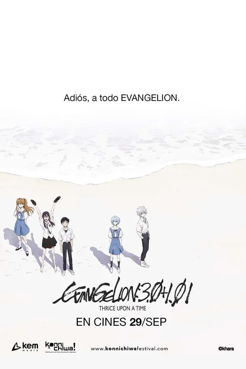 Evangelion: 3.0+1.01 Thrice Upon a Time