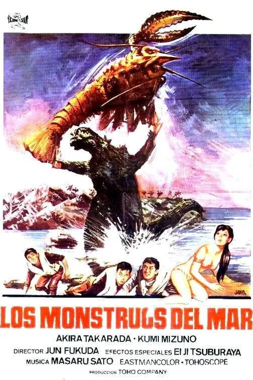 Godzilla contra el terror de los mares