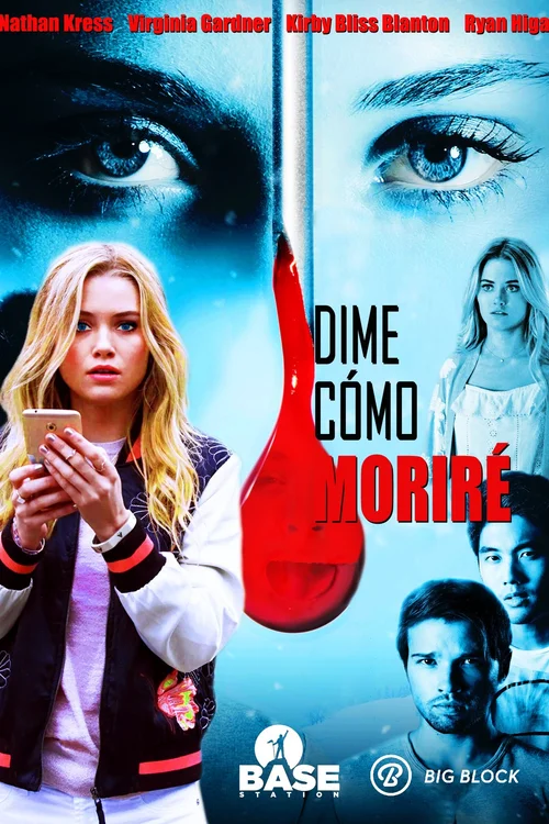 Visiones de la muerte