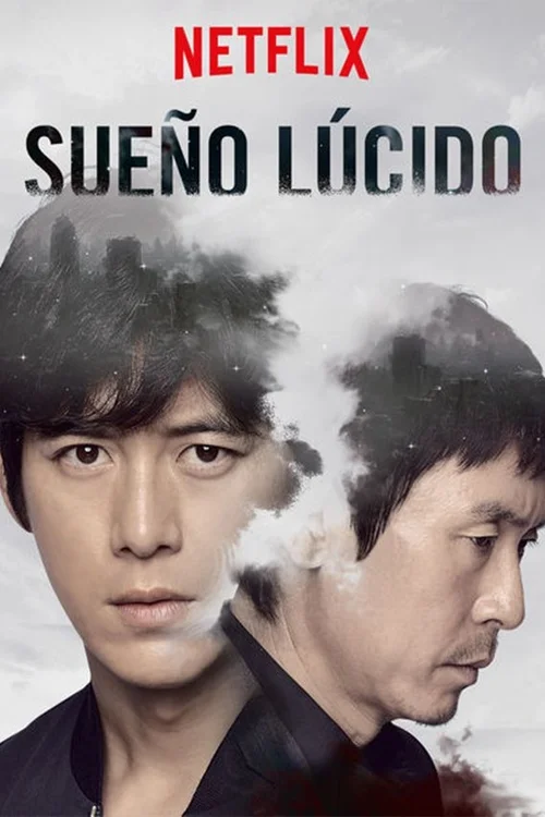 Sueño lúcido