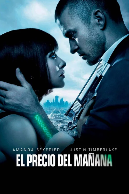 El Precio del Mañana