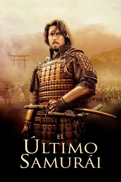 El Último Samurái