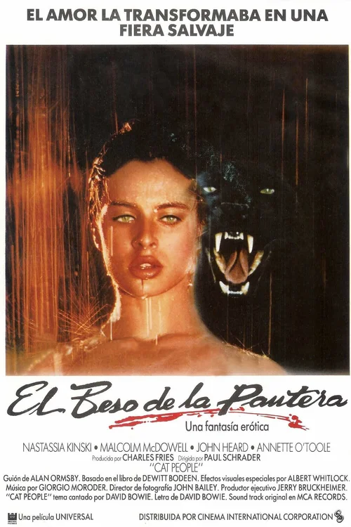 La marca de la pantera