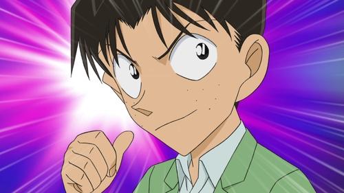 El cuaderno de detectives de Tsuburaya Mitsuhiko