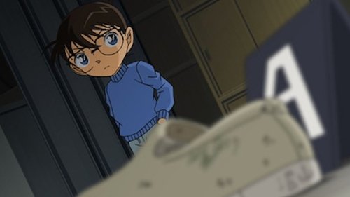 El sueño del kappa (1)