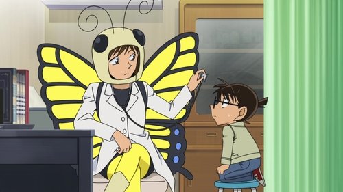 El secreto del hombre insecto