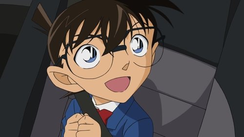 Conan secuestrado (1)
