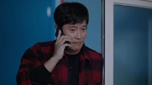 Chun-hui y Eun-gi 2