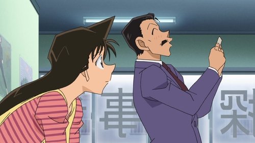 El show de la deducción al estilo Edo (1)