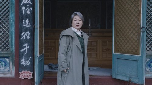 Episodio 11