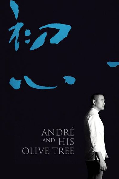 André y su Olivo