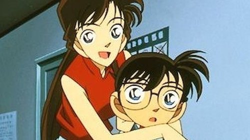 Reunión de compañeros de Kogoro (2)
