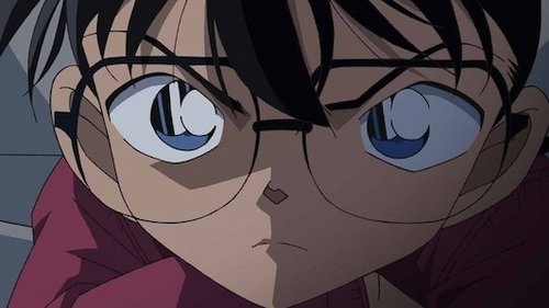 La noche de los detectives (Deducción)