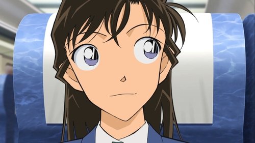 ¡La búsqueda de Maria-chan! (1)