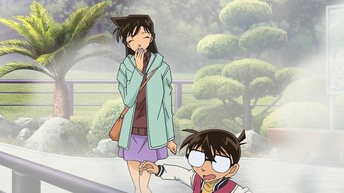 El tour infernal de los enamorados (Beppu)