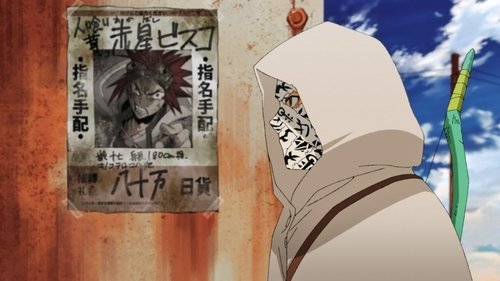 Episodio 1