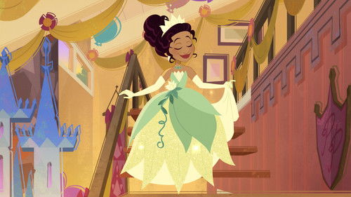 El fin de la inocencia