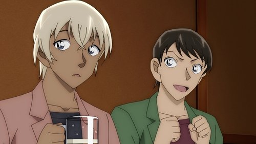 Arco de la Academia Policial - Wild Police Story: CASO Hagiwara Kenji