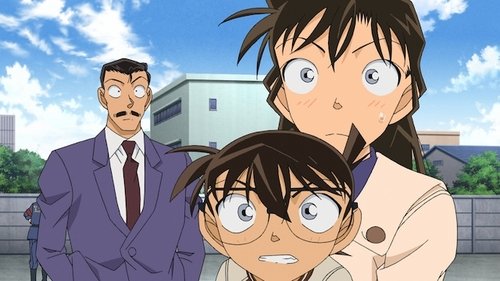 Conan y Ebizō y el misterio Kabuki Jūhachiban (1)