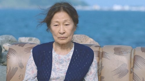 Yeong-ju y Hyeon
