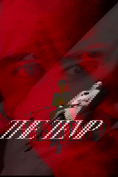 La Secretaria Temporal