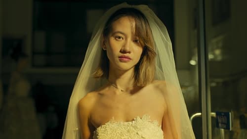 El vestido de novia