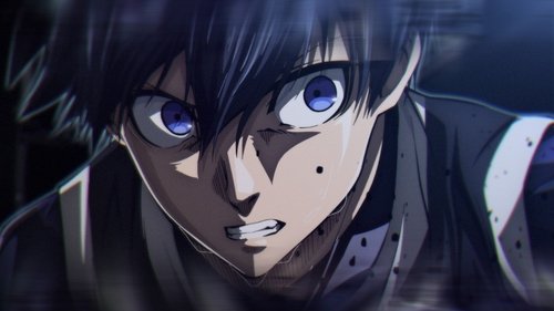 El asesino y el ninja