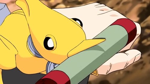 El secreto de los jinchuriki