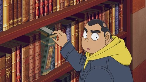 La librería silbante 3