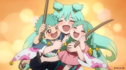 La banda de bushi Kosameda