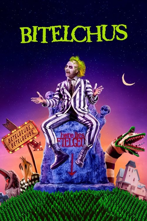 Beetlejuice, el Superfantasma