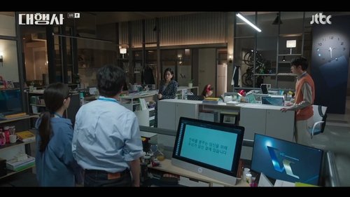 Episodio 8