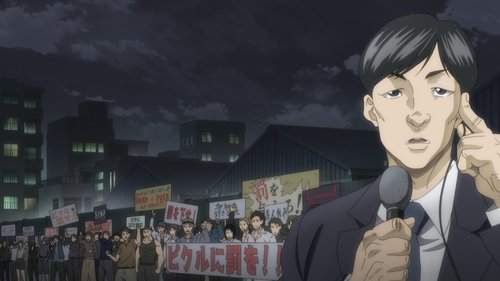 Episodio 2
