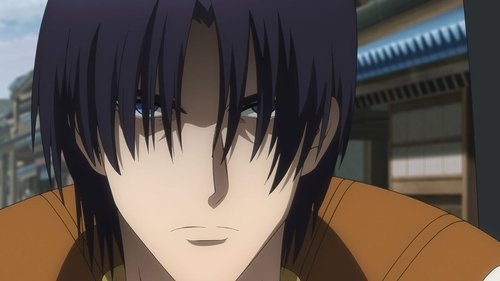 La decisión de Misao