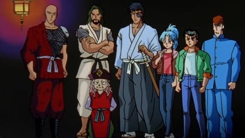 ¡Combate a muerte en la oscuridad! La espada espiritual de Kuwabara