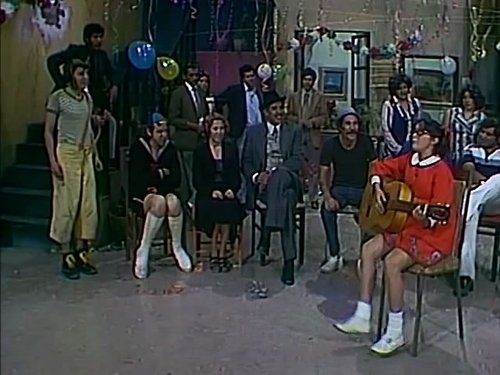 La fiesta de la buena vecindad