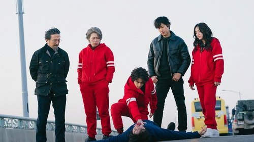 Episodio 1