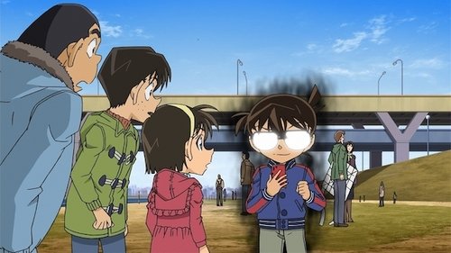 El caso de las cometas del río Teimuzu (1)